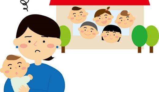都道府県別の待機児童の人数ランキング