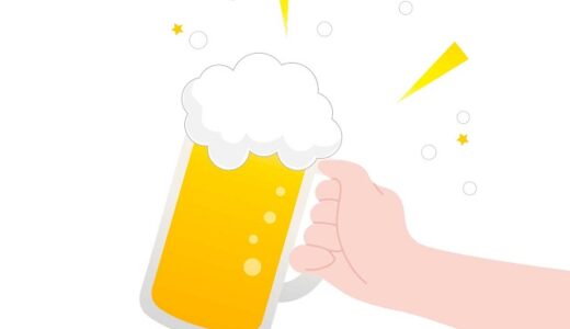都道府県別のビールの年間消費額ランキング