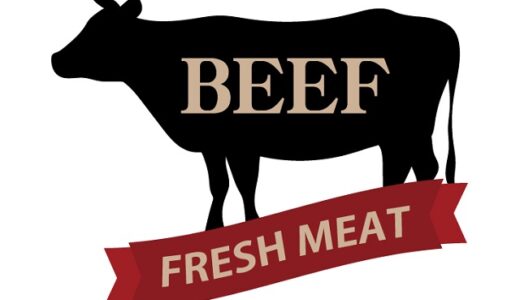 都道府県別の牛肉の消費量ランキング