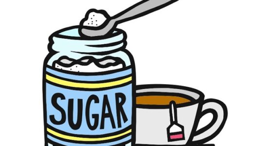 都道府県別の砂糖の消費量ランキング