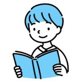 都道府県別の書籍の年間購入額ランキング